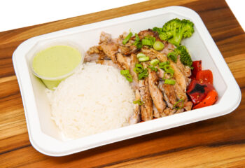 Chicken - Asian Roasted Chicken Thigh w/ Green Sauce Chicken - Asian Roasted Chicken Thigh w/ Green Sauce
